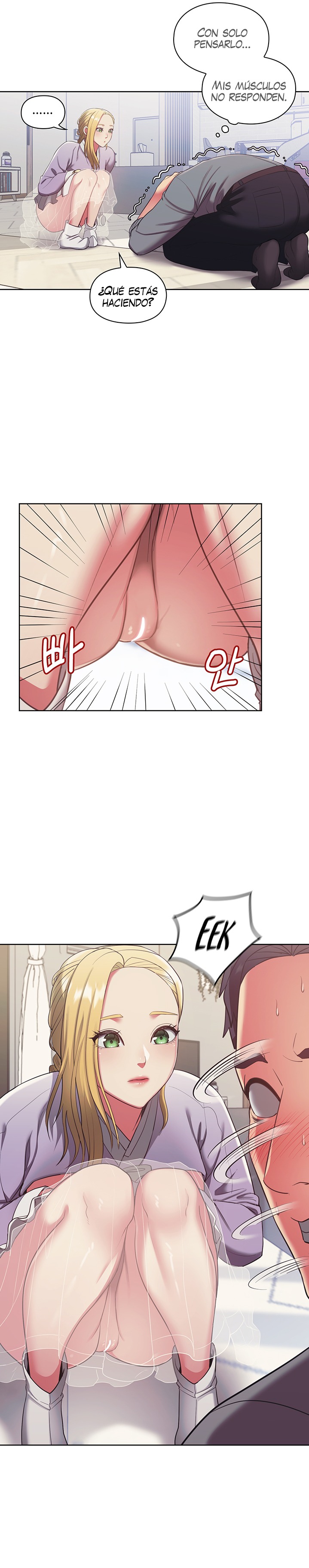 A Housekeeper Raw Chapter 2 Page 26