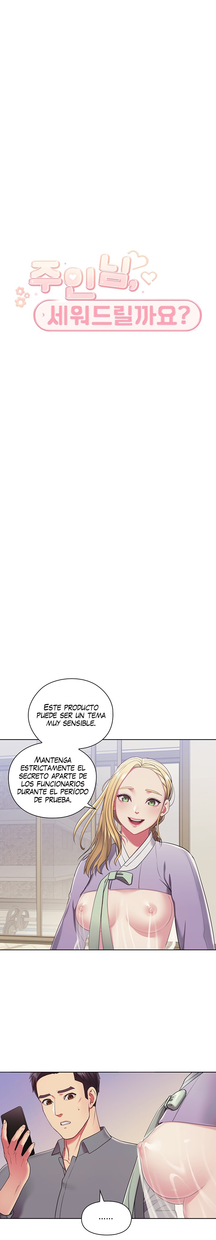 A Housekeeper Raw Chapter 2 Page 8