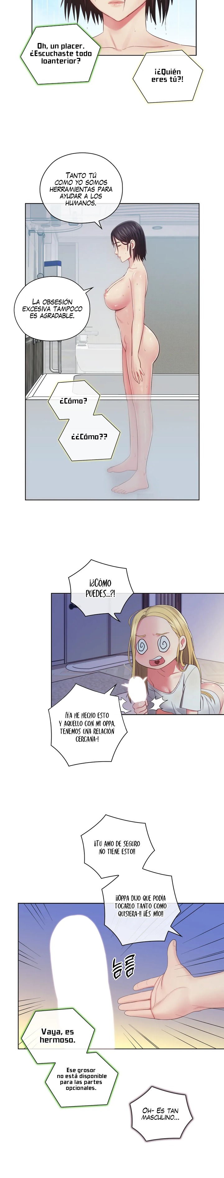 A Housekeeper Raw Chapter 23 Page 15