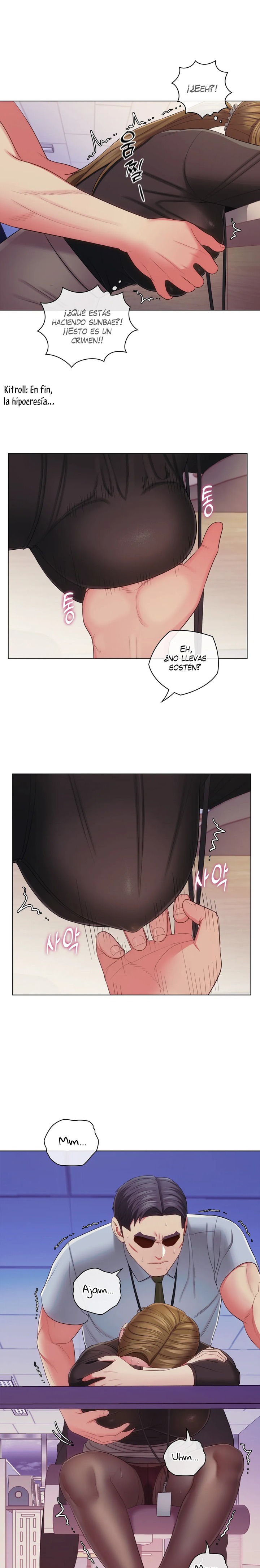 A Housekeeper Raw Chapter 28 Page 17