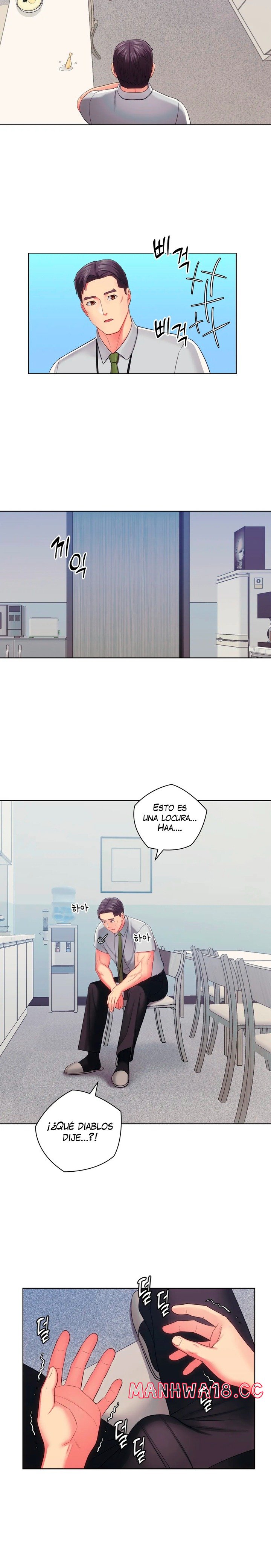 A Housekeeper Raw Chapter 29 Page 16