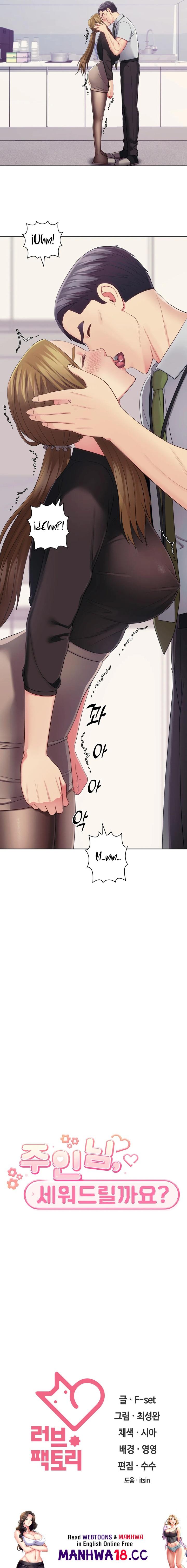 A Housekeeper Raw Chapter 29 Page 20