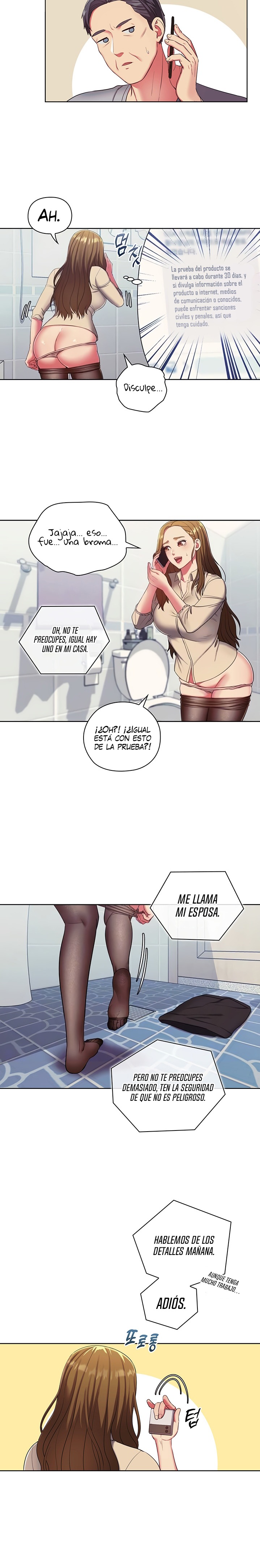 A Housekeeper Raw Chapter 3 Page 7