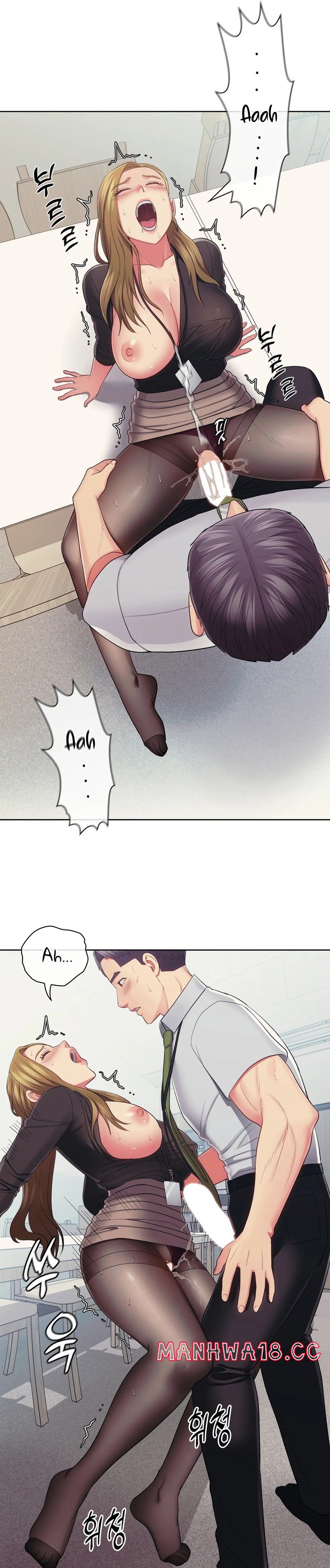 A Housekeeper Raw Chapter 30 Page 20