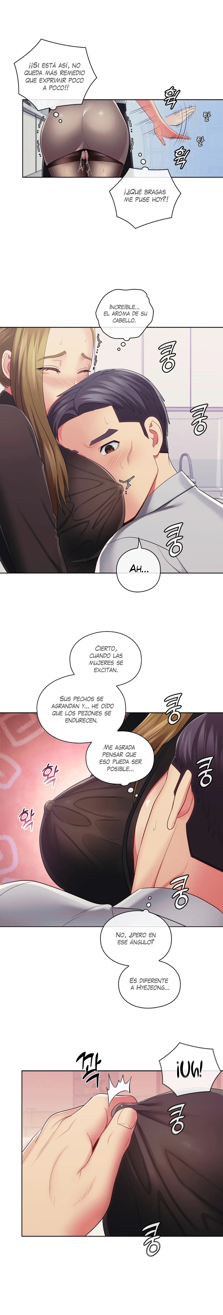 A Housekeeper Raw Chapter 30 Page 7