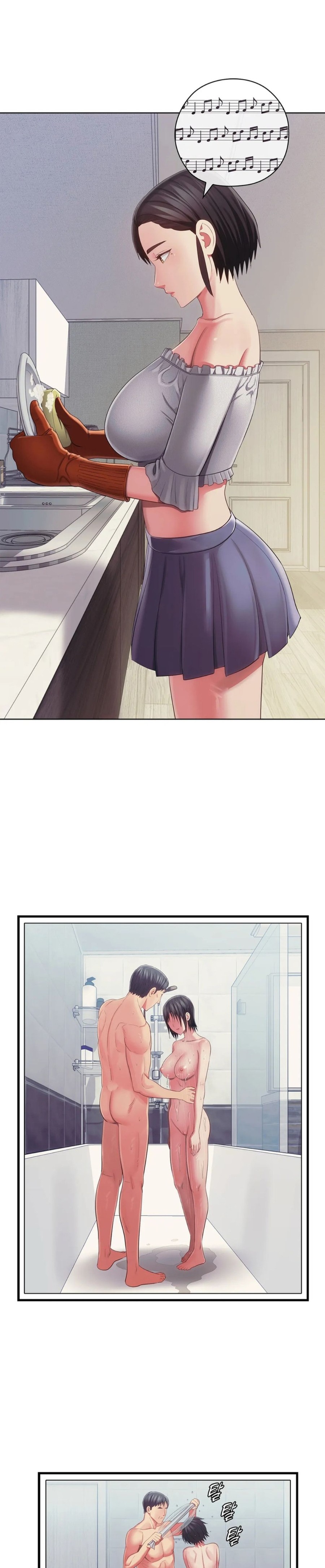 A Housekeeper Raw Chapter 38 Page 2