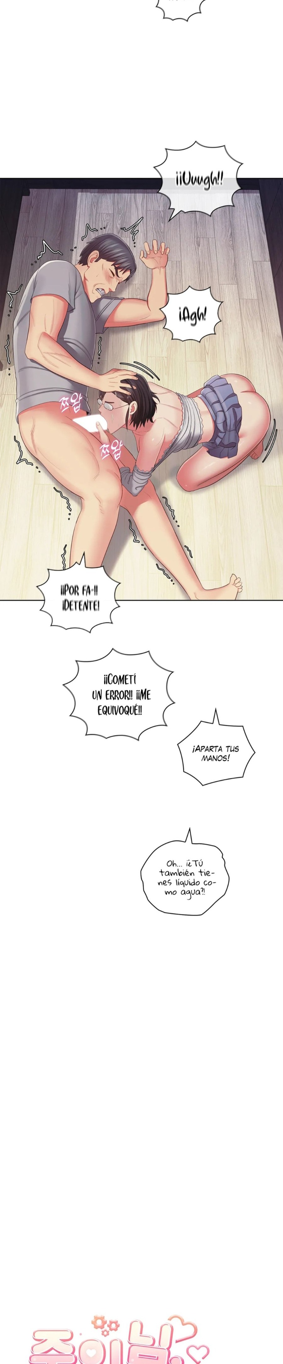 A Housekeeper Raw Chapter 38 Page 26