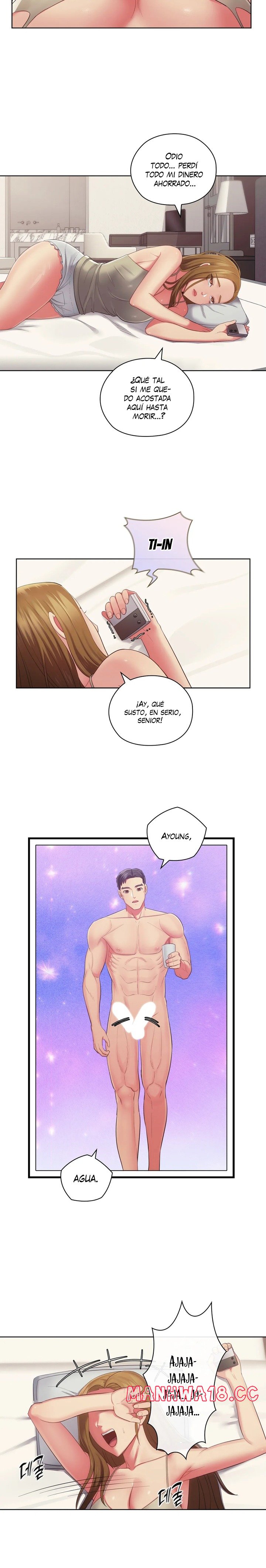 A Housekeeper Raw Chapter 39 Page 15