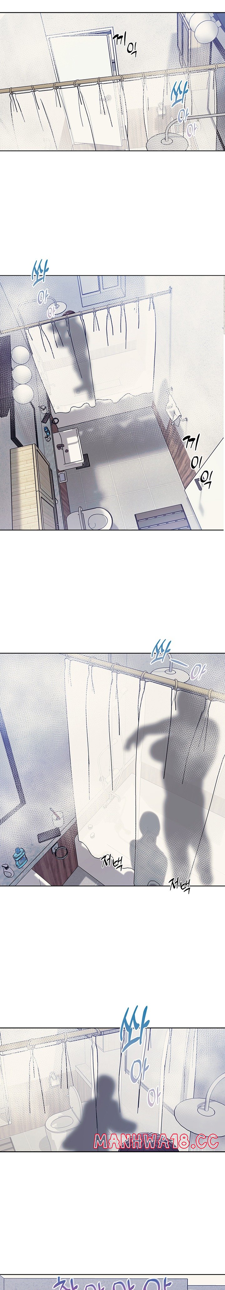 A Housekeeper Raw Chapter 6 Page 12