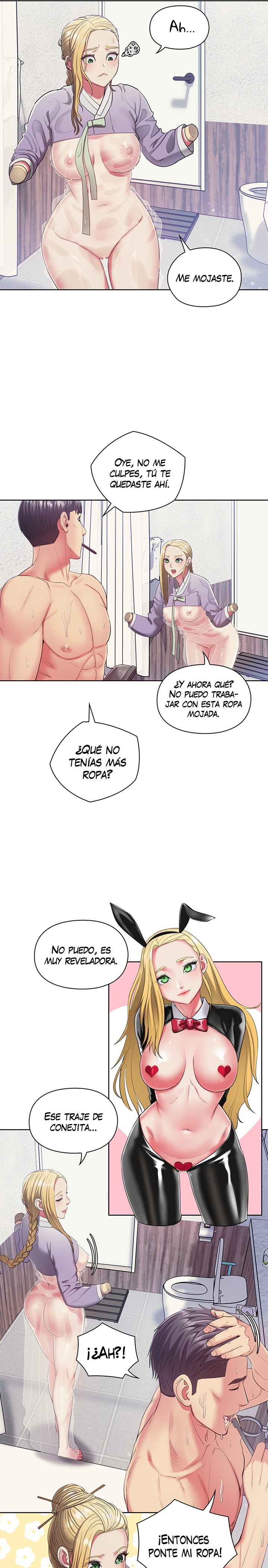 A Housekeeper Raw Chapter 6 Page 14