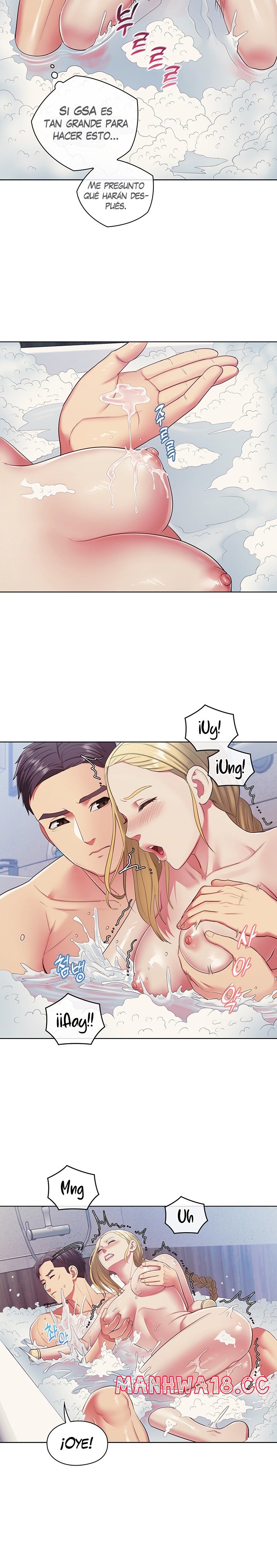 A Housekeeper Raw Chapter 7 Page 16