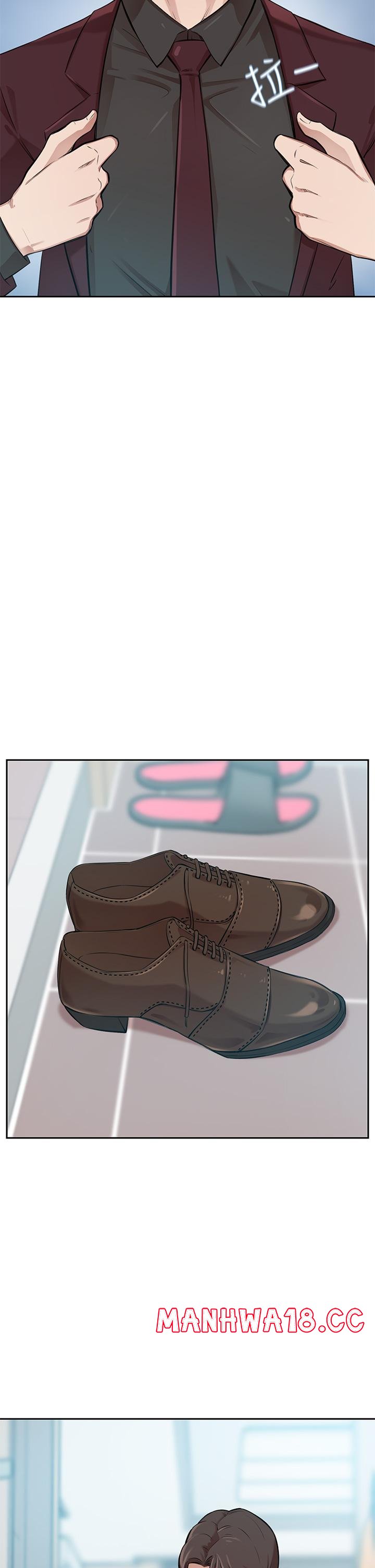 A Rich Lady Raw Chapter 1 Page 68