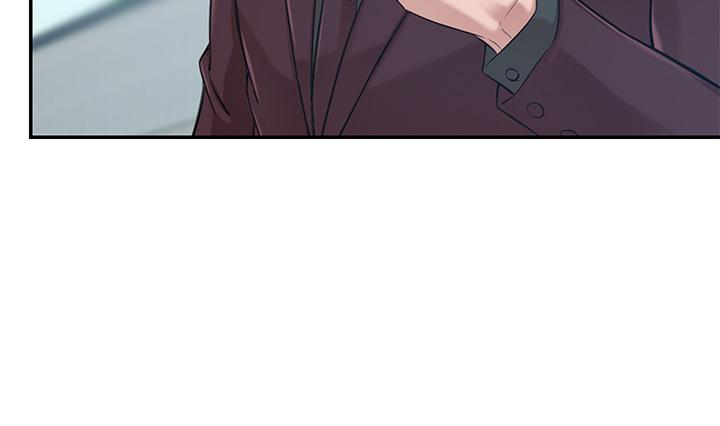 A Rich Lady Raw Chapter 1 Page 73