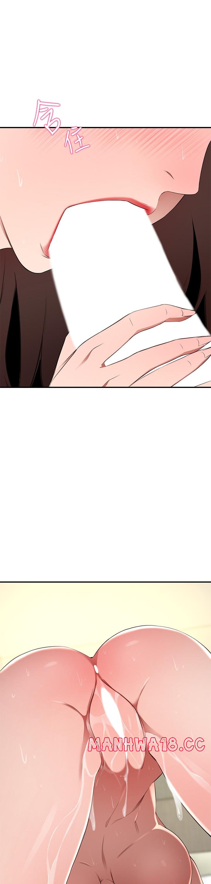 A Rich Lady Raw Chapter 10 Page 1