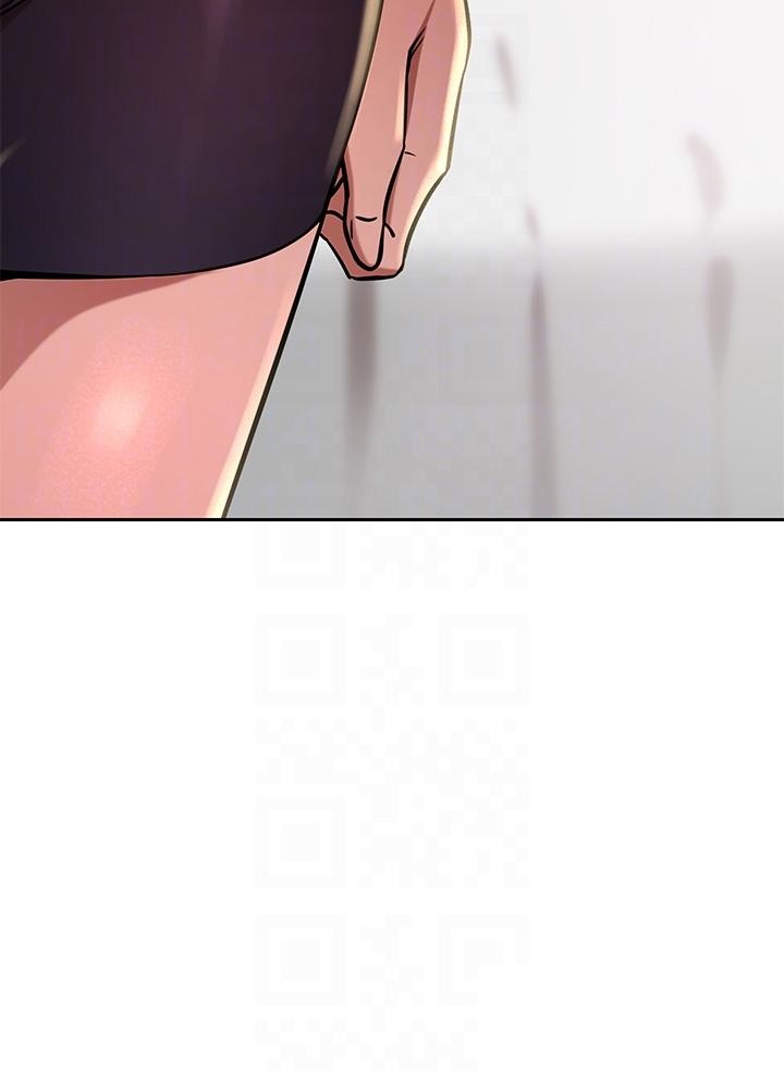 A Rich Lady Raw Chapter 17 Page 14