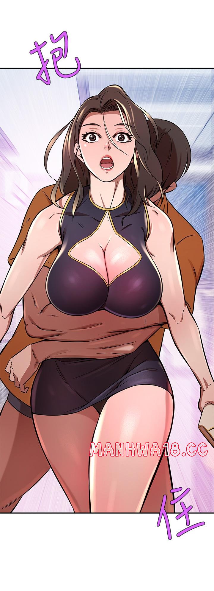 A Rich Lady Raw Chapter 17 Page 32