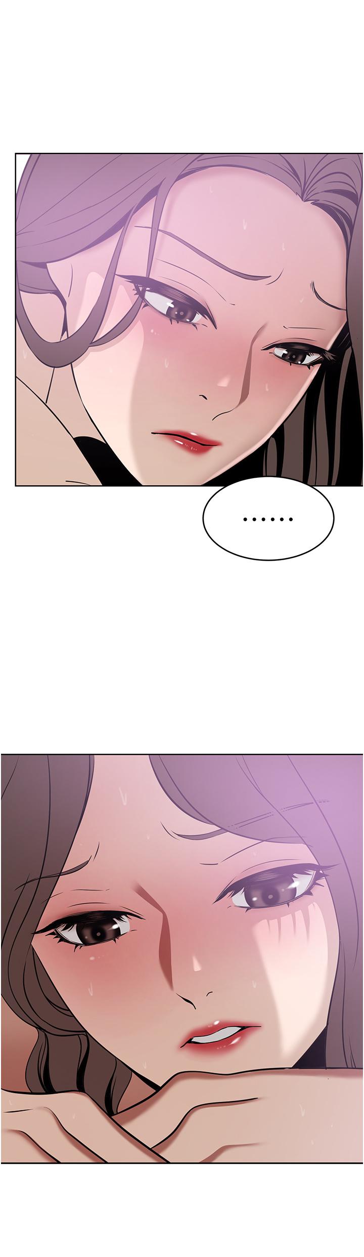 A Rich Lady Raw Chapter 19 Page 13