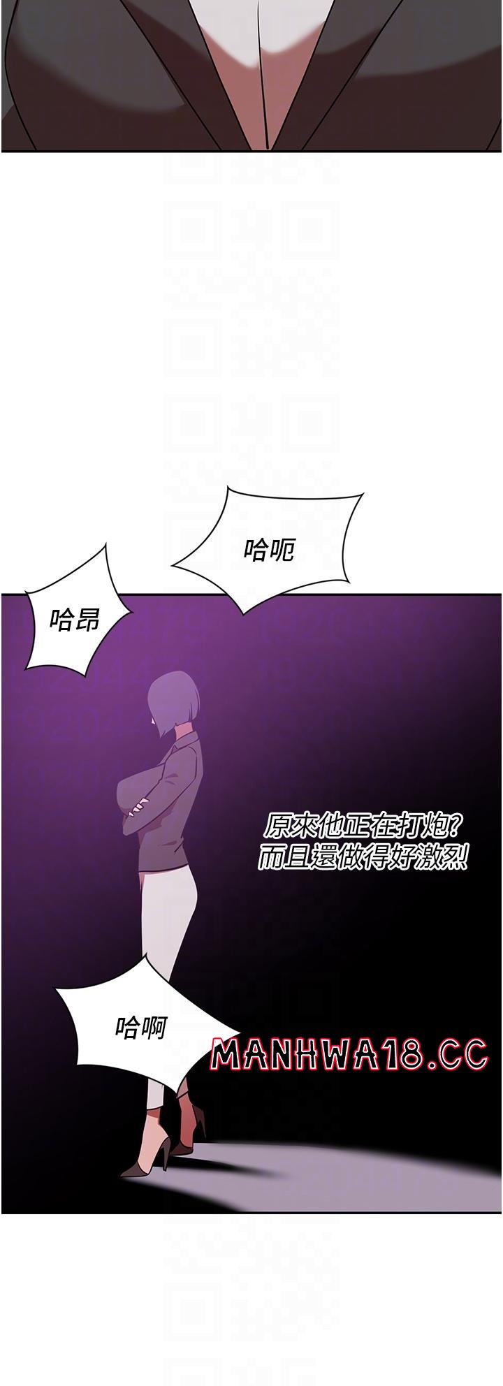 A Rich Lady Raw Chapter 19 Page 16