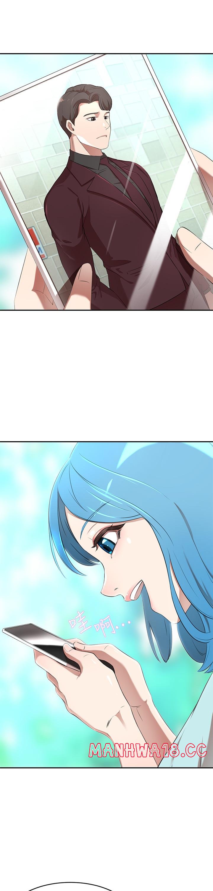 A Rich Lady Raw Chapter 2 Page 28