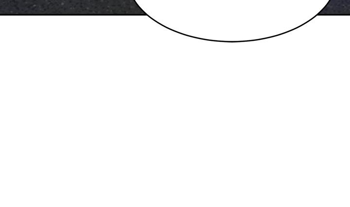 A Rich Lady Raw Chapter 20 Page 25