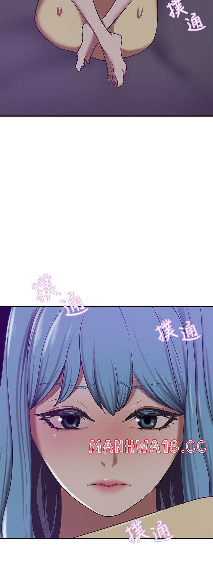 A Rich Lady Raw Chapter 20 Page 52