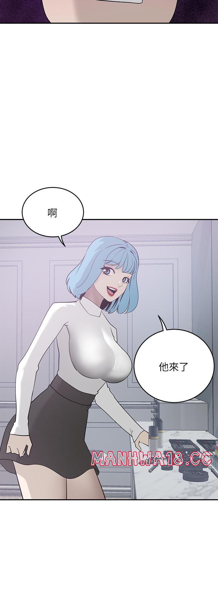 A Rich Lady Raw Chapter 21 Page 28