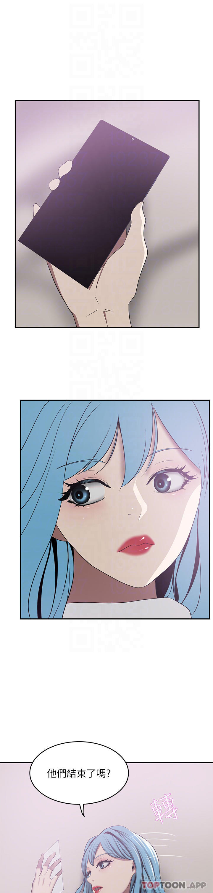 A Rich Lady Raw Chapter 23 Page 9
