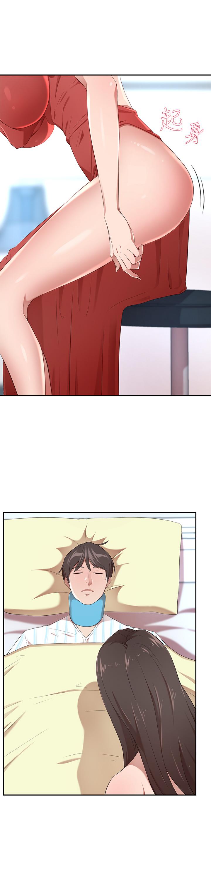 A Rich Lady Raw Chapter 3 Page 26