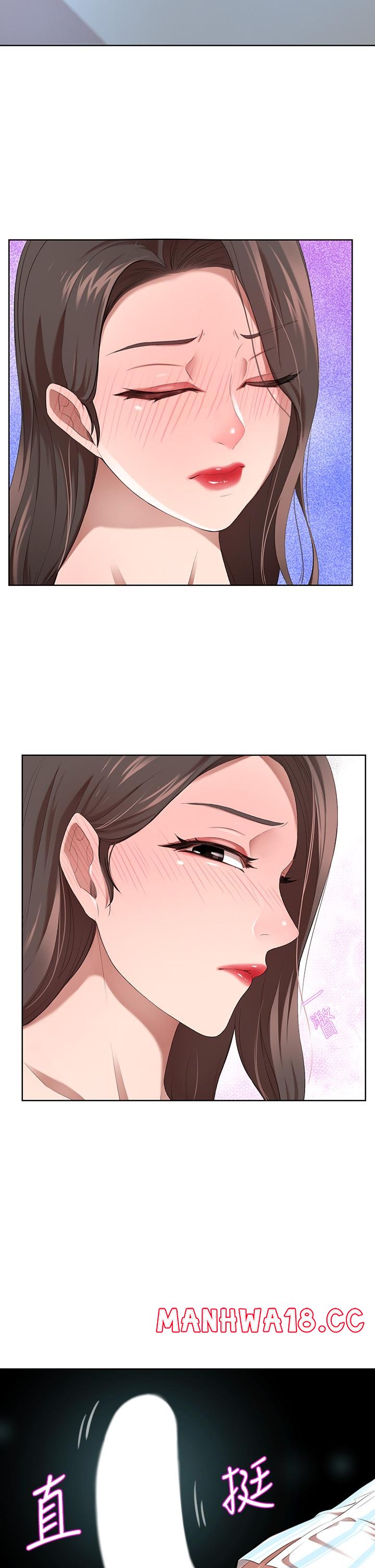 A Rich Lady Raw Chapter 3 Page 43