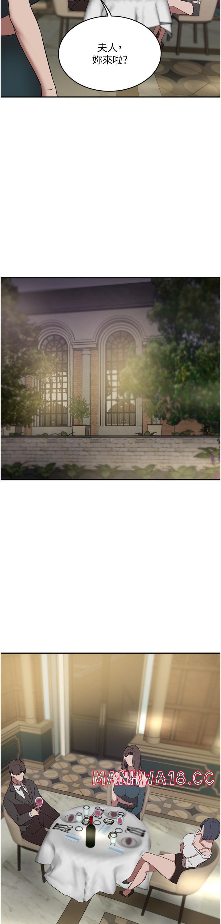 A Rich Lady Raw Chapter 30 Page 24