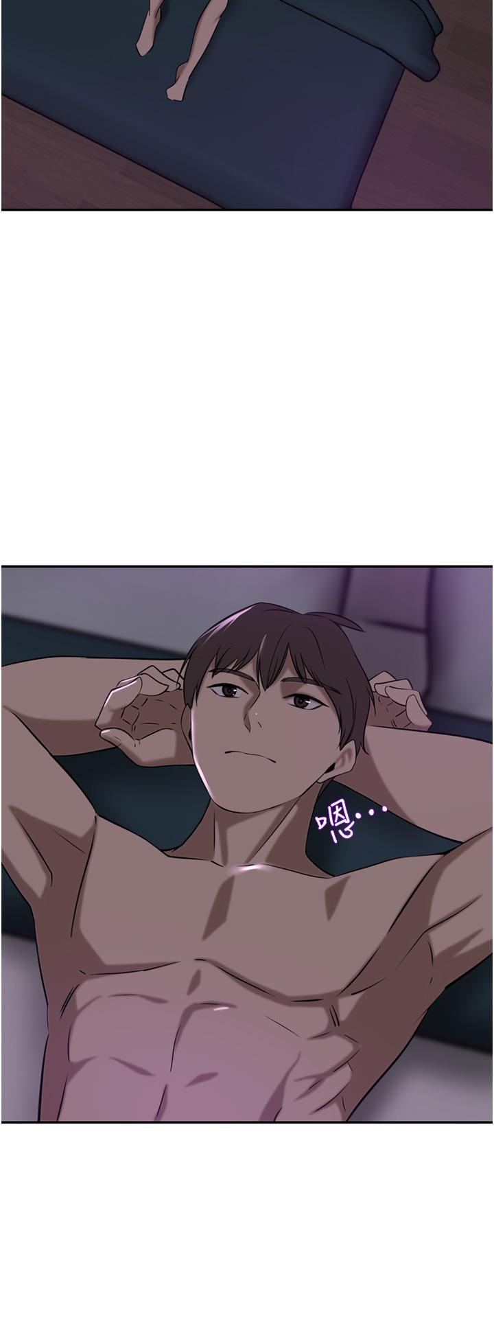 A Rich Lady Raw Chapter 34 Page 11