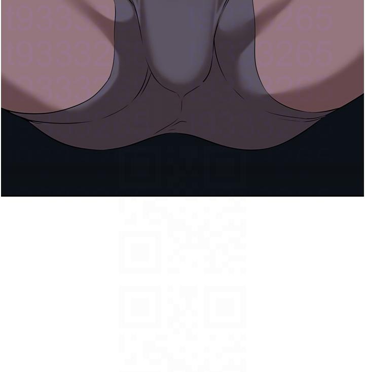 A Rich Lady Raw Chapter 34 Page 14