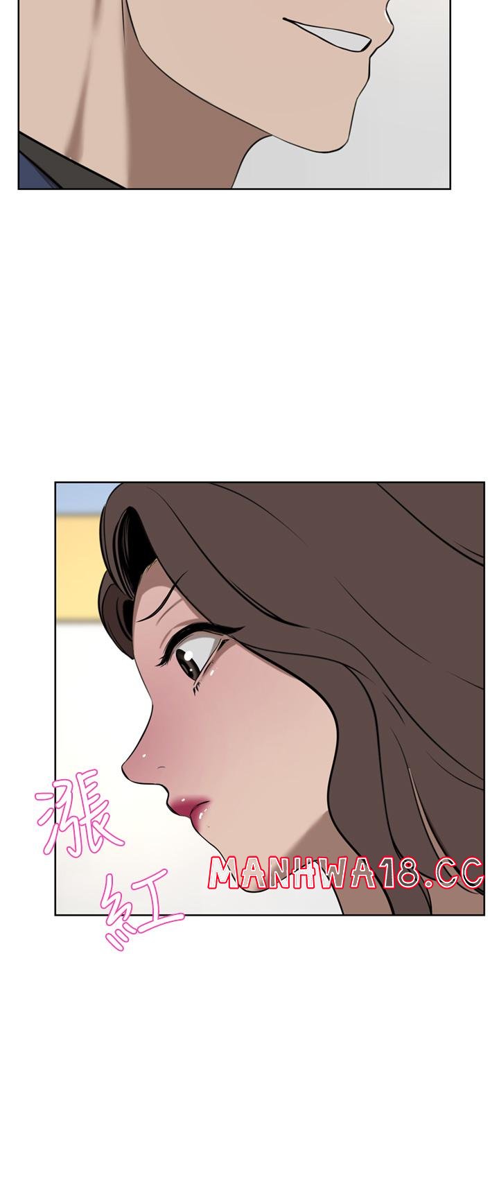 A Rich Lady Raw Chapter 36 Page 42