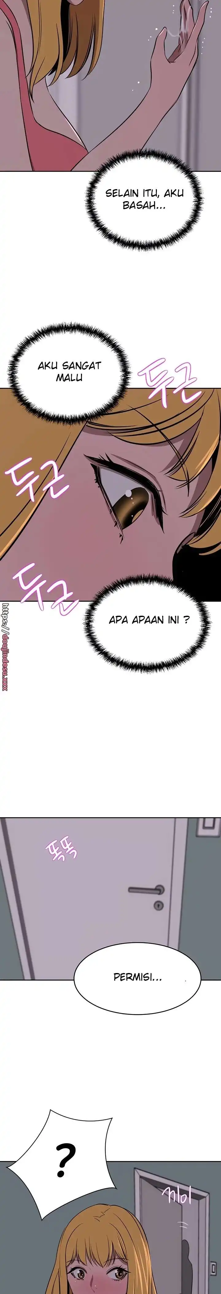 A Rich Lady Raw Chapter 39 Page 16