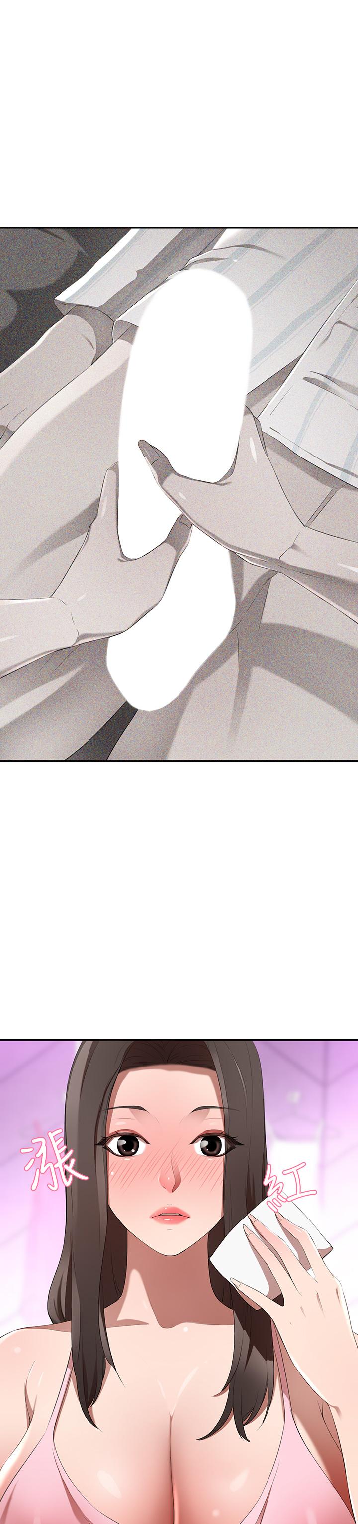 A Rich Lady Raw Chapter 4 Page 13