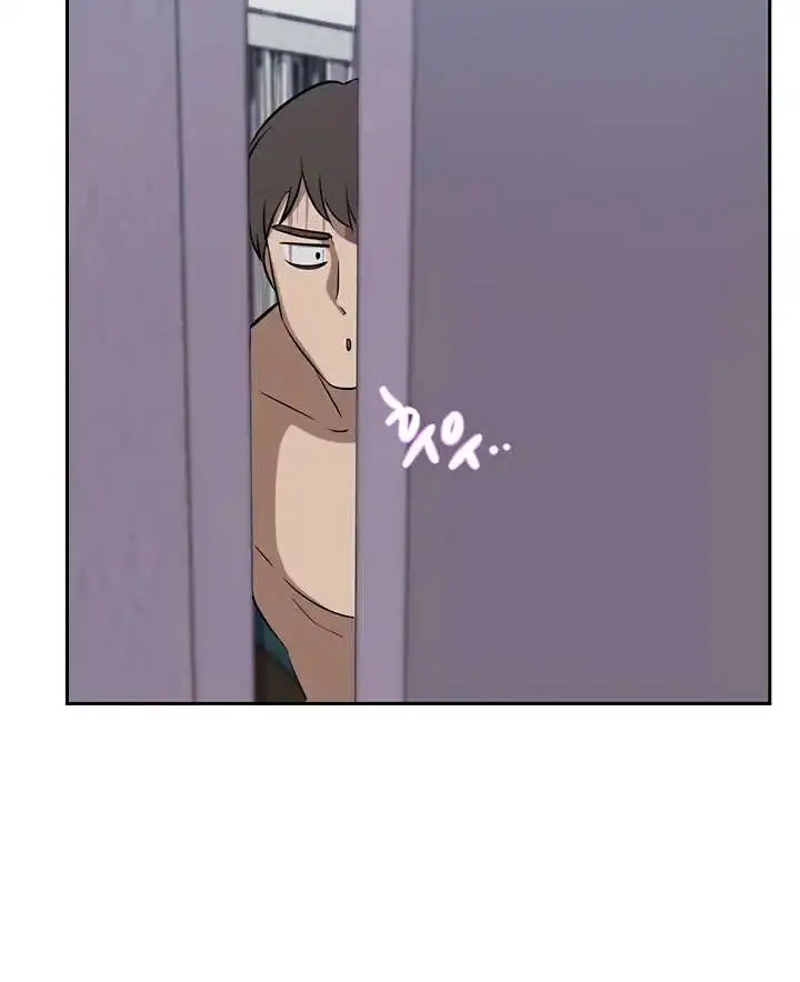 A Rich Lady Raw Chapter 40 Page 107