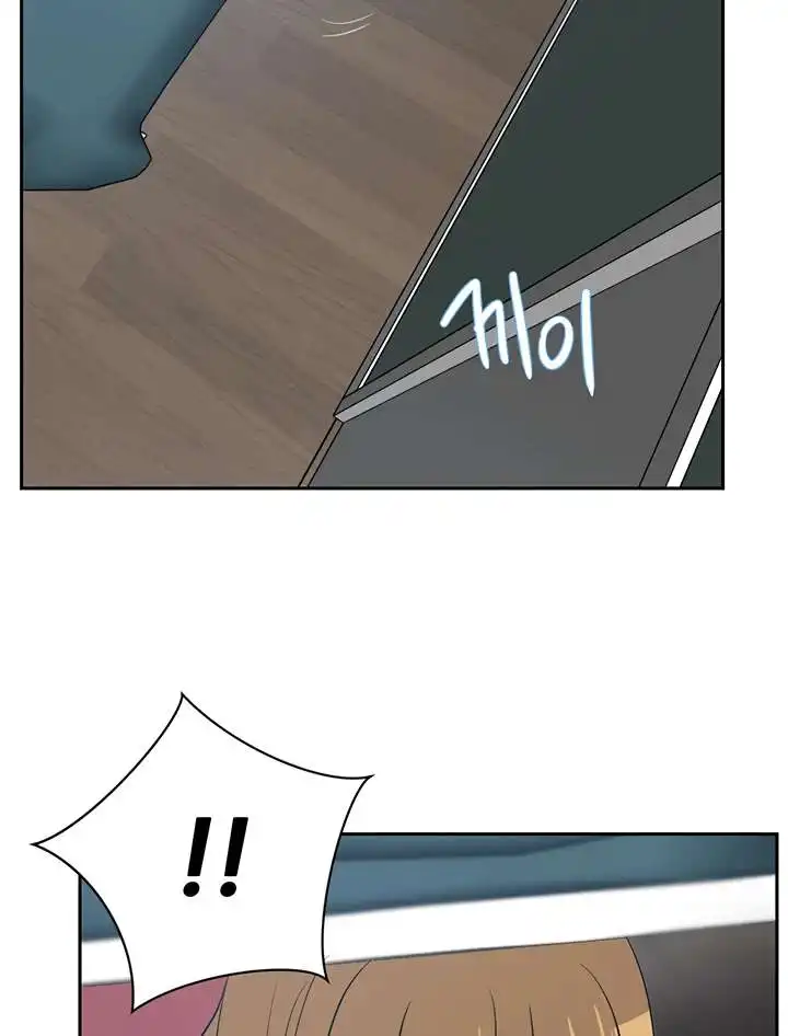 A Rich Lady Raw Chapter 40 Page 131