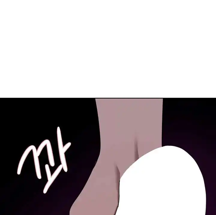 A Rich Lady Raw Chapter 40 Page 22