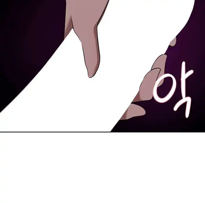 A Rich Lady Raw Chapter 40 Page 23