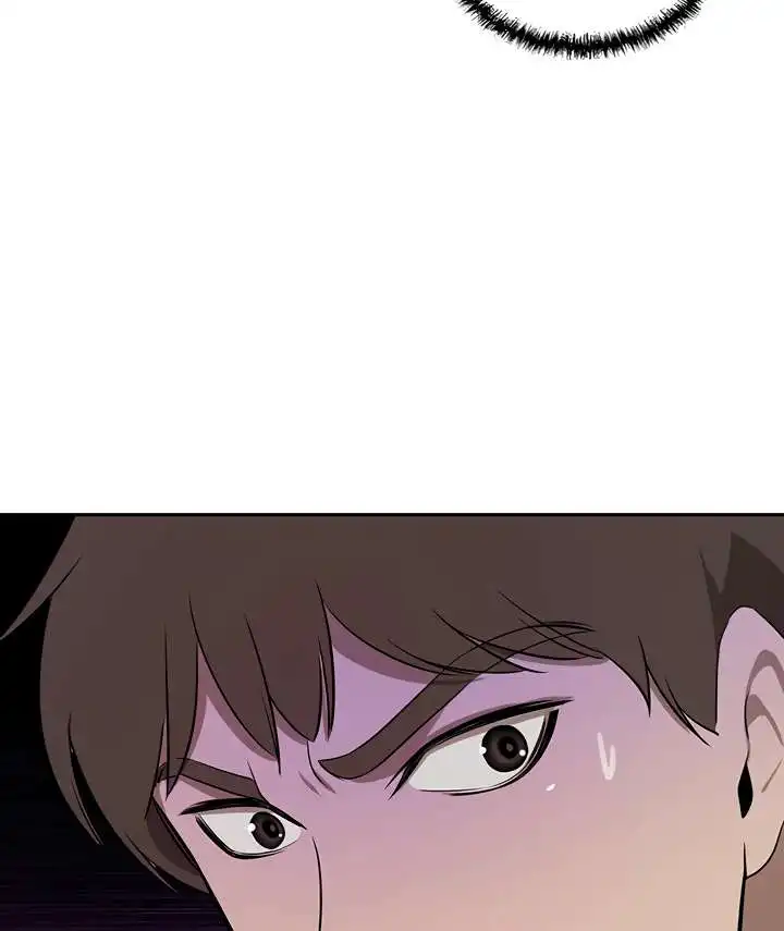A Rich Lady Raw Chapter 40 Page 53
