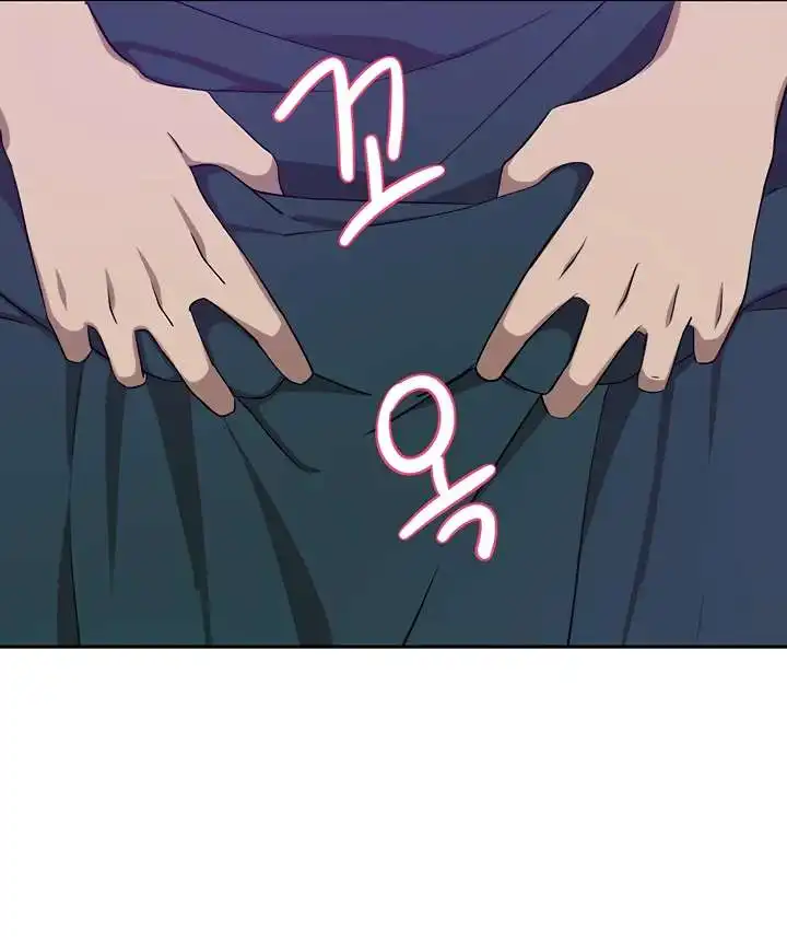 A Rich Lady Raw Chapter 40 Page 64