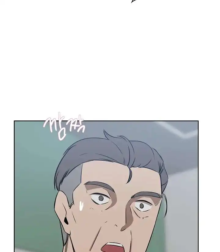 A Rich Lady Raw Chapter 40 Page 88