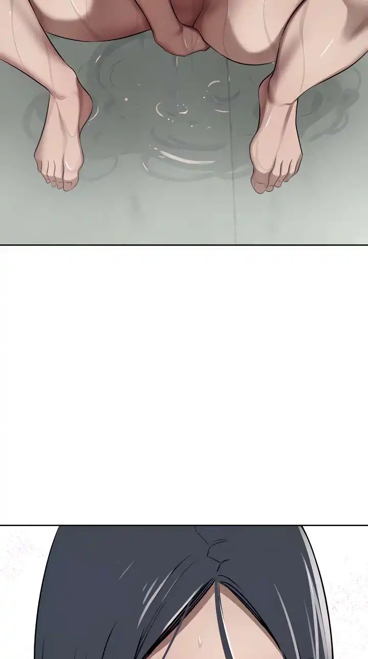 A Rich Lady Raw Chapter 42 Page 25