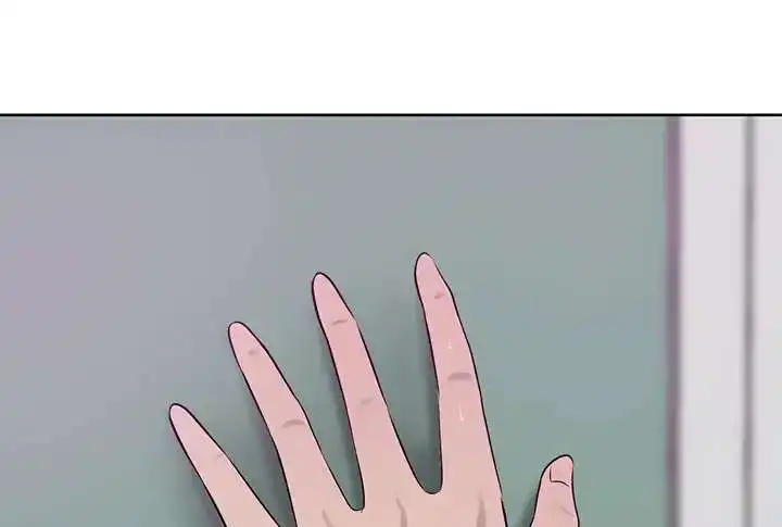A Rich Lady Raw Chapter 42 Page 71