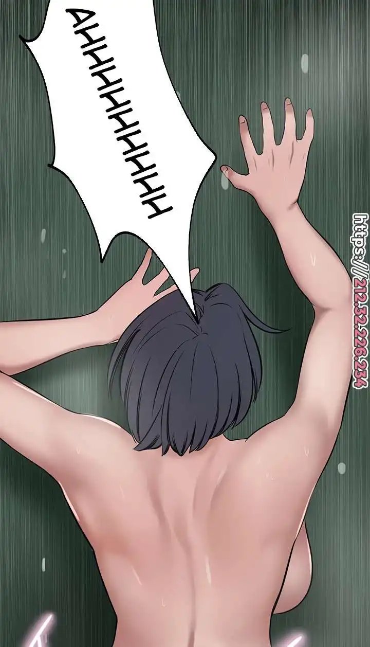 A Rich Lady Raw Chapter 42 Page 88