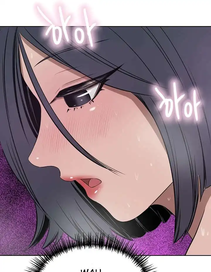A Rich Lady Raw Chapter 42 Page 96
