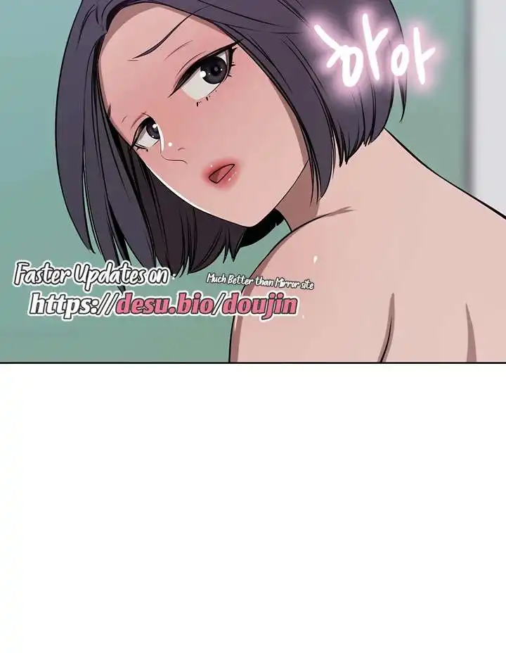 A Rich Lady Raw Chapter 42 Page 99