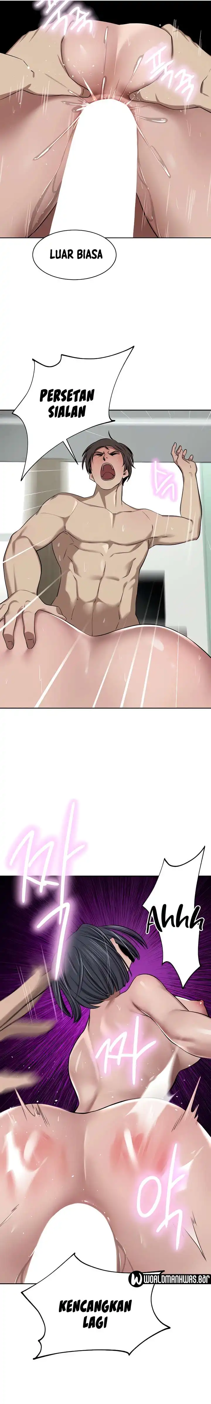 A Rich Lady Raw Chapter 43 Page 14