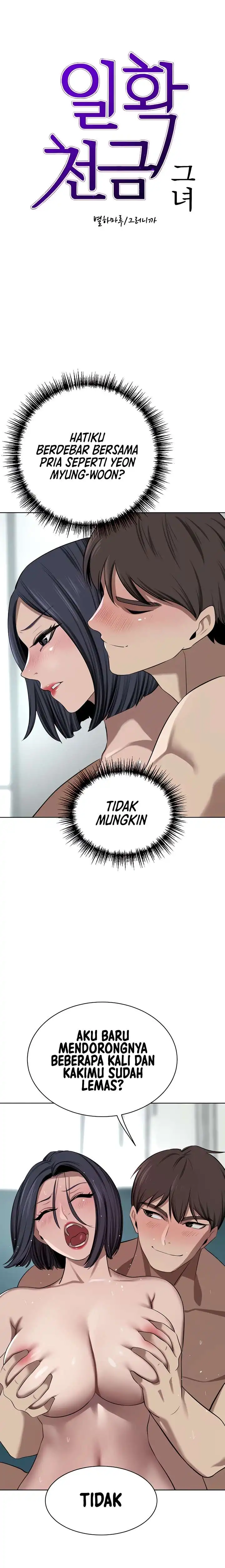 A Rich Lady Raw Chapter 43 Page 4
