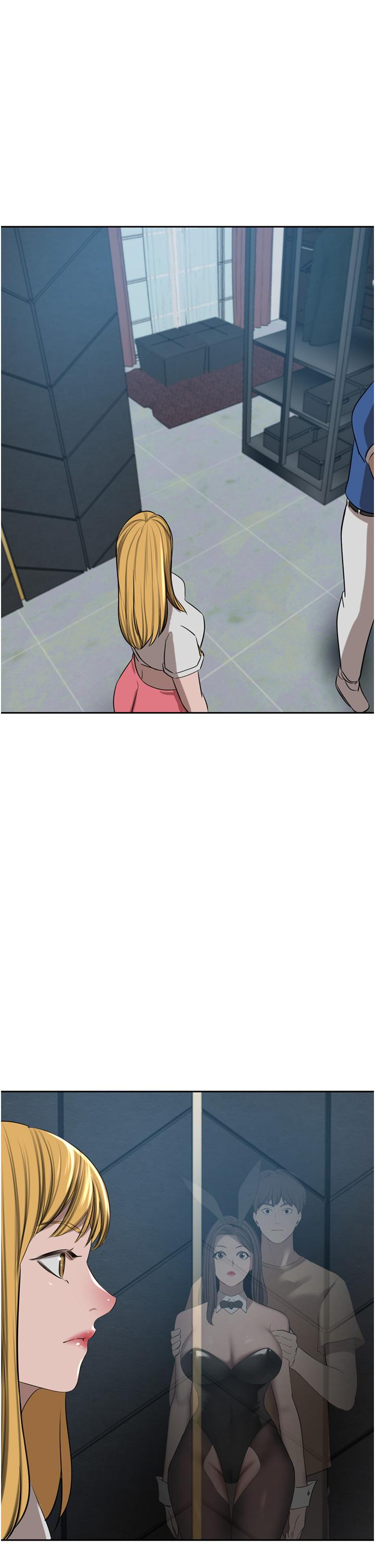 A Rich Lady Raw Chapter 46 Page 45
